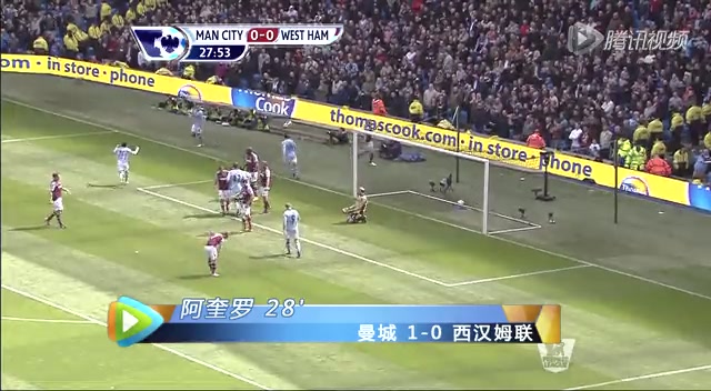  埃弗顿定位球防守再吃瘪，这次栽在富勒姆高空轰炸下