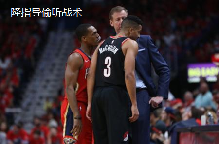  艾顿护框能力尽显无疑，开拓者险胜爵士终结对手三连胜